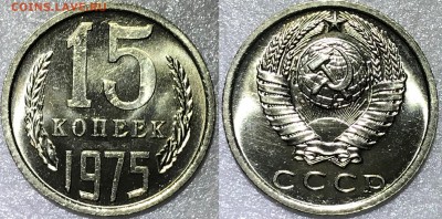 "Чёрный квадрат" 1965-1976 UNC + 50-67 UNC + рубли. Оценка - 2018-02-04 18-35-10.JPG