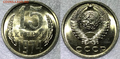 "Чёрный квадрат" 1965-1976 UNC + 50-67 UNC + рубли. Оценка - 2018-02-04 18-33-18.JPG