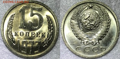 "Чёрный квадрат" 1965-1976 UNC + 50-67 UNC + рубли. Оценка - 2018-02-04 18-31-37.JPG