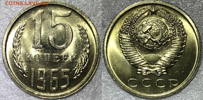 "Чёрный квадрат" 1965-1976 UNC + 50-67 UNC + рубли. Оценка - 2018-02-04 18-27-04.JPG