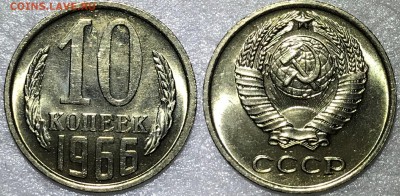 "Чёрный квадрат" 1965-1976 UNC + 50-67 UNC + рубли. Оценка - 2018-02-04 18-25-37.JPG