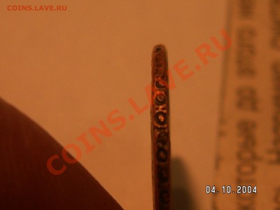 1 копейка, 1729 год, вес 3.8 г - PICT0011.JPG