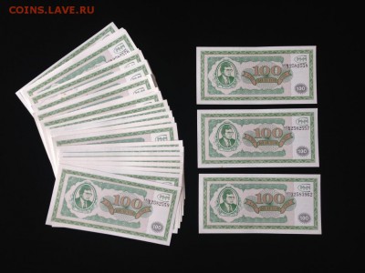 шт.ПРЕСС. - banknoty_bilet_mmm_100_bilet_unc