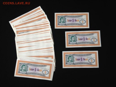 шт.ПРЕСС. - banknoty_mmm_akcii_1_bilet_pachka_100_sht_uns