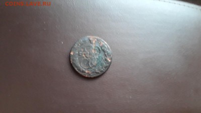 5 копеек 1772 года - IMG_20180202_113814094