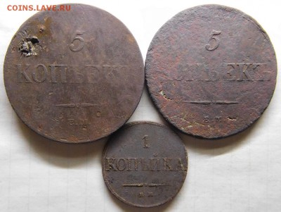 5 копеек 1833г. 1838г.медь до 10.02.2018 в 22:00 Мск - 5 коп + 1 коп