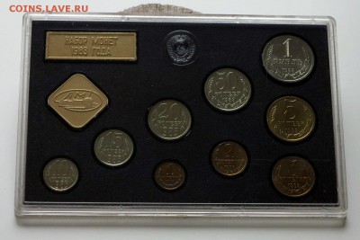 Годовой набор СССР 1983 год - 02.2018