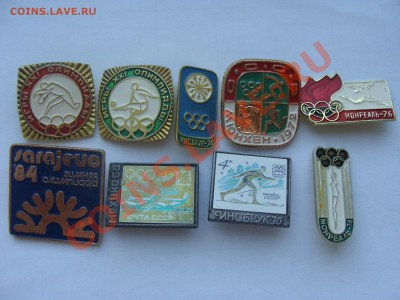 Значки - Олимпиада, 9шт, до 6.04.2011 22-00 - DSC05659.JPG