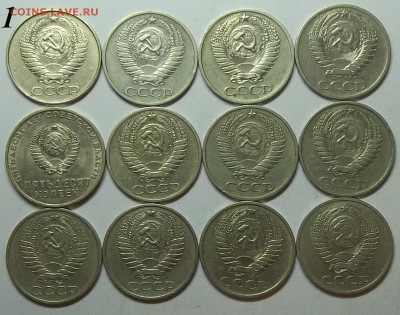 50 коп. 61-66,67(Ю).68.69.72,74,77-88,90.91(Л) 09.02.18. - 100_7596.JPG