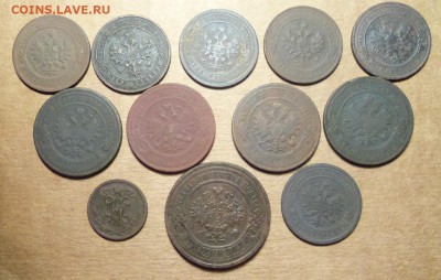 Лот монет 1890-1914 г. До 06.02.2018 г.,22.00 мск. - 101_3029.JPG