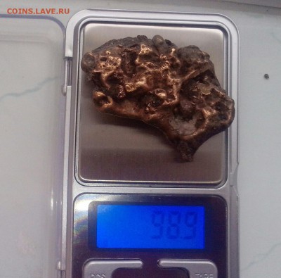 Слиток"ЗОЛОТА"?:-) - слиток[1]