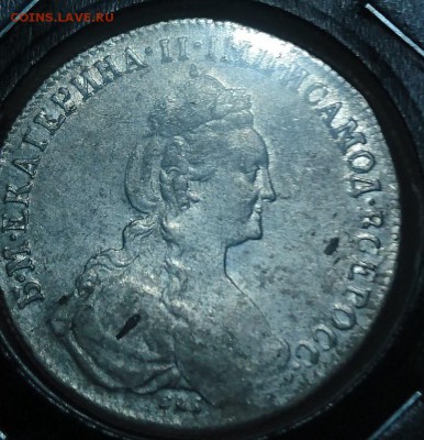 1 рубль 1775 года. СПБ-ТИ-ФЛ оценка - Z-8lP2QFSk8