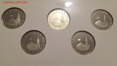 Набор, 10 монет Освобождение европы от фашизма. - 839A3AC7-120C-475B-A441-52B27D79637C