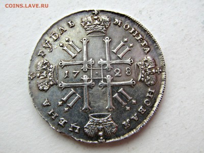 Рубль Петра 1728, 29 - GtyZkfluPJw