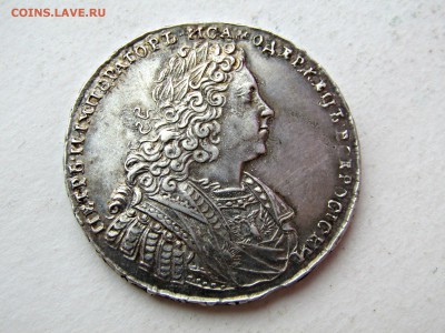 Рубль Петра 1728, 29 - 2MahuYuX9Xw