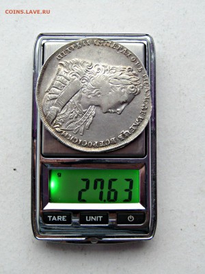 Рубль Петра 1728, 29 - NmZDZN7Nkm8