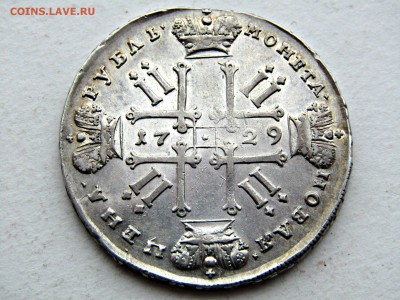 Рубль Петра 1728, 29 - CLJAWFyNIF4