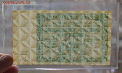 ПРЕСС с 200 до 8.02 22-00 - DSC_0583.JPG
