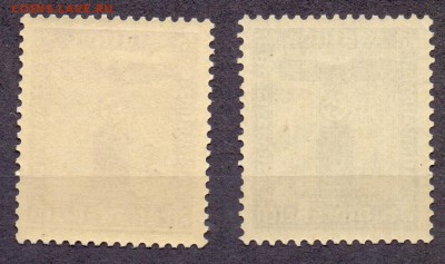Германия, Рейх, служебные 1942г, до 07.02.2018 22:00 МСК - рейх служебные2