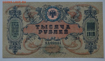 ПРЕСС с 200 до 8.02 22-00 - DSC_0585.JPG