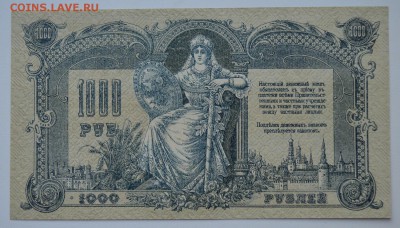 ПРЕСС с 200 до 8.02 22-00 - DSC_0586.JPG