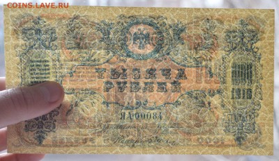 ПРЕСС с 200 до 8.02 22-00 - DSC_0587.JPG