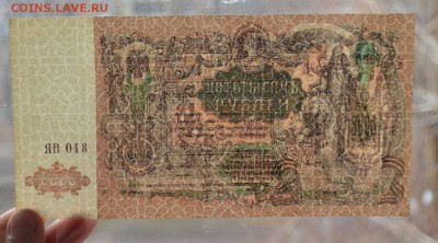 ПРЕСС с 200 до 8.02 22-00 - DSC_0599.JPG