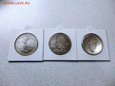 10 евро Германии 2002-2015 74 монеты Предпродажная оценка - WhatsApp Image 2018-02-04 at 23.10.15(1)
