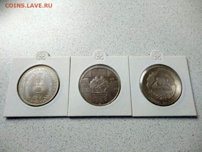 10 евро Германии 2002-2015 74 монеты Предпродажная оценка - WhatsApp Image 2018-02-04 at 23.10.16