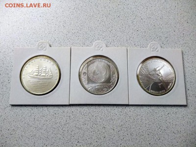 10 евро Германии 2002-2015 74 монеты Предпродажная оценка - WhatsApp Image 2018-02-04 at 23.11.06(1)
