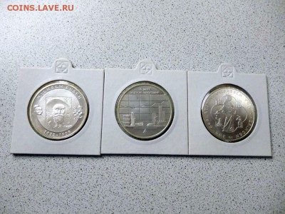 10 евро Германии 2002-2015 74 монеты Предпродажная оценка - WhatsApp Image 2018-02-04 at 23.11.08