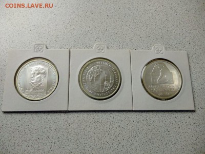 10 евро Германии 2002-2015 74 монеты Предпродажная оценка - WhatsApp Image 2018-02-04 at 23.11.12(1)