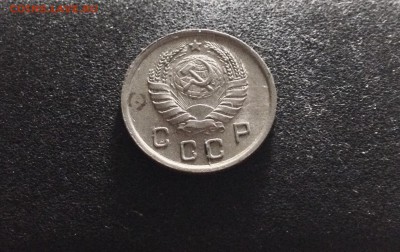 10 копеек 1940 г., хорошие, до 07.02.18 в 22-00 по МСК - IMG_5223.JPG
