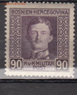 Босния Герцеговина 1917 1м 90н - 254