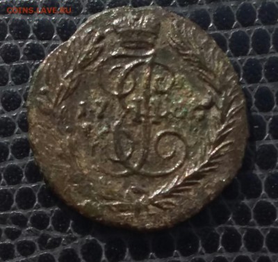 Полушка 1786, 1772 год КМ-R2 и ЕМ до 09.02.18г. в 22.10 МСК. - 2018-02-01 14.28.10