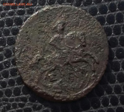 Полушка 1786, 1772 год КМ-R2 и ЕМ до 09.02.18г. в 22.10 МСК. - 2018-02-01 14.25.01