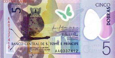 Новости 2017 года, пополняемая - sao_tome_and_principe_bcstp_5_dobras_2016.10.21_b308a_pnl_aa_0337412_f