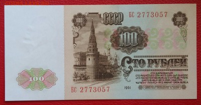 ПРЕСС.  До 09.02.18г в 22.10 МСК. - 2018-01-29 21.03.36