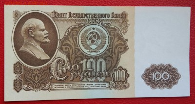 ПРЕСС.  До 09.02.18г в 22.10 МСК. - 2018-01-29 21.03.02