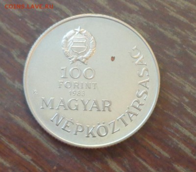 ВЕНГРИЯ - 100ф СЕЧЕНИ пруф с рубля до 11.02, 22.00 - Венгрия 100ф Сечени_2