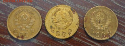 2 копейки 1936, 38, 40 до 11.02, 22.00 - 2 коп 1936, 1938, 1940_2