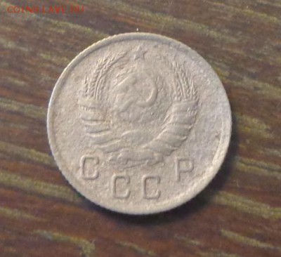 10 копеек 1940 до 11.02, 22.00 - 10 коп 1940_2