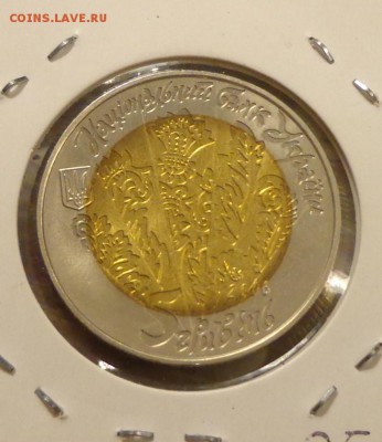 УКРАИНА - 5гр. ЦИМБАЛЫ БИМ до 11.02, 22.00 - Украина Цимбалы БИМ1