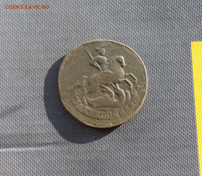2 копейки 1766 СПМ перечекан (153) 5.02 - IMG_4208.JPG