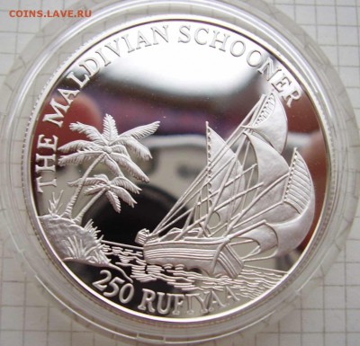 Серебро с Кораблями. - МАЛЬДИВЫ 2--------.JPG