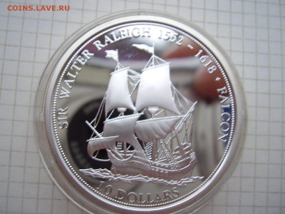 Серебро с Кораблями. - ФИДЖИ11.JPG