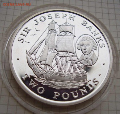 Серебро с Кораблями. - САНДВИЧ 2---------.JPG