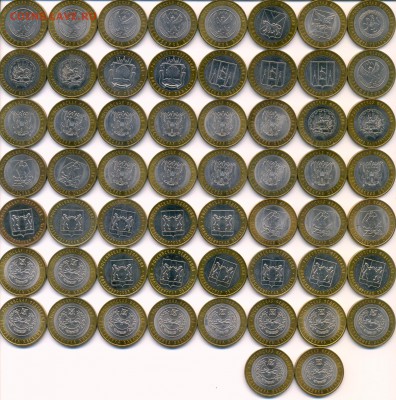 БИМ 58 монет регионы 2005-2007 (UNC) до 11.02.18 - 1-бим области0002