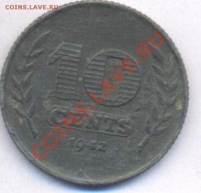 идерланды 10 центов 1942 г. До 4.04.11 г. 20-00 МСК. - Нидерланды 42