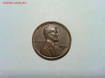1 цент США, 1958г., "D", до 10.02.2018г. - IMG_20180128_124117_thumb